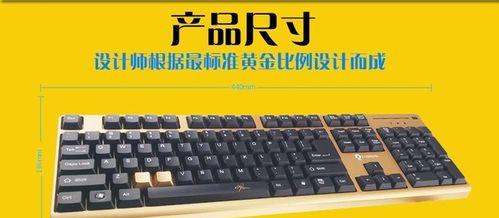 全方位解析艾芮克IK3（性能卓越，操控出众，造型时尚，艾芮克IK3给你不一样的驾驶体验）