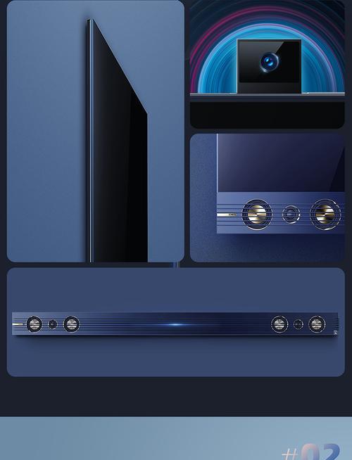 探索神秘的xqb75q711u（解析xqb75q711u的工作原理与应用前景）