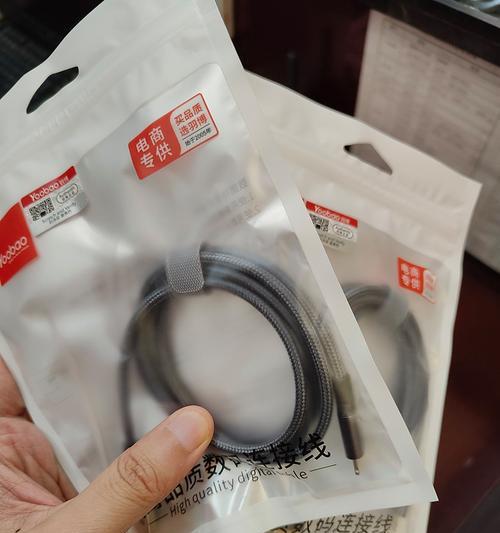 羽博（以羽博为名，引领科技创新潮流）