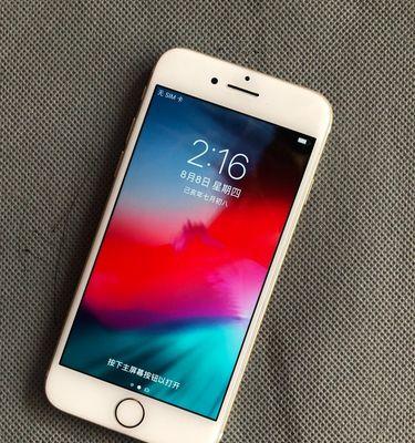台湾版iPhone7（探索台湾版iPhone7的特点和优势）