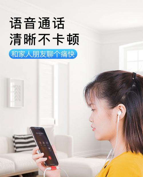 苹果6听歌体验如何？（一部经典手机的音乐享受）