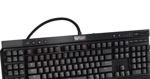 Corsair键盘（高性能、耐用、舒适体验带来的极致游戏感受）