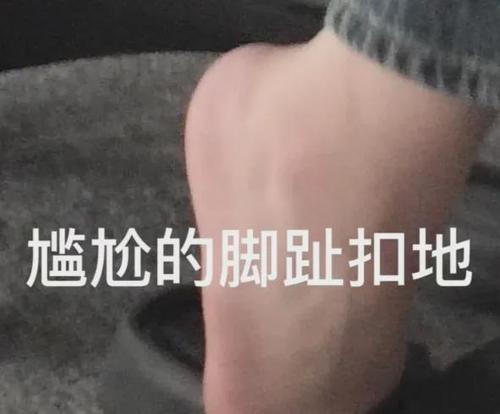 Bee小蜜蜂手机（全面升级的硬件配置，满足多样化的使用需求）