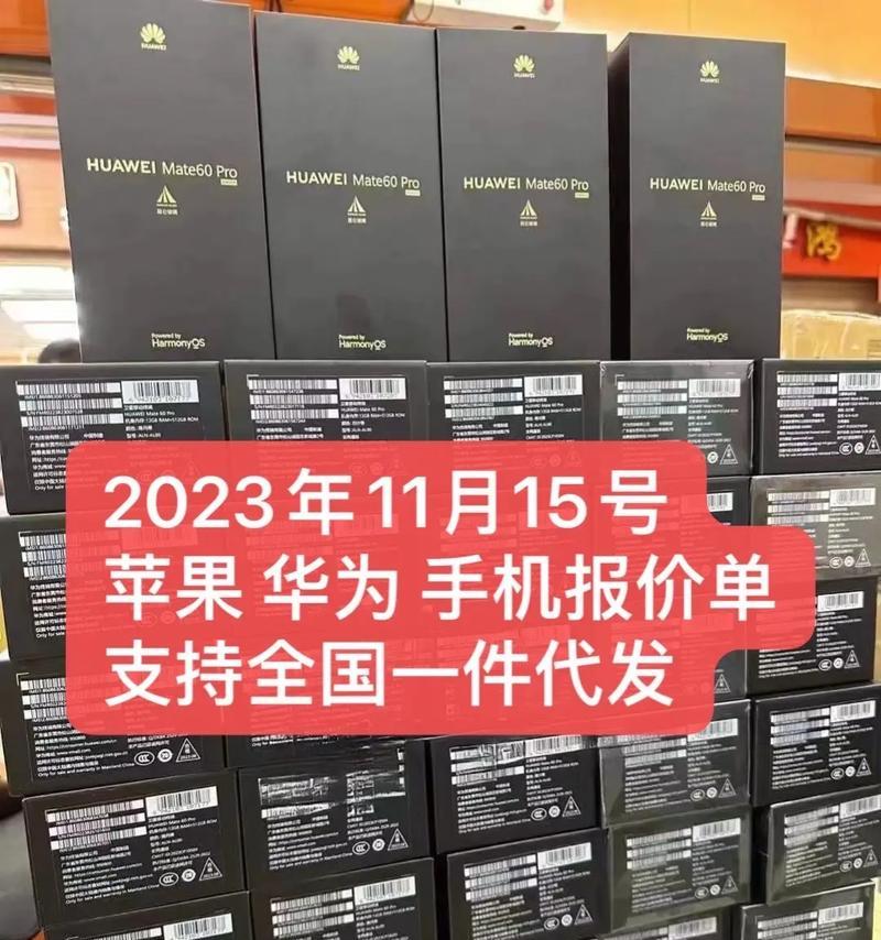 华为P10价格实惠，性能出众（华为P10价格、配置、性能一览，性价比超高）