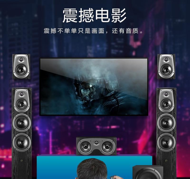惠威数字功放机——音质卓越，性能出众（惠威数字功放机的关键特点及应用领域）