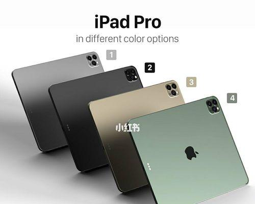 探索iOS7.02的新特性和改进（深入了解iOS7.02的关键升级，为你带来全新的使用体验）
