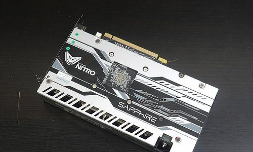 RX470D黄金版（以RX470D黄金版为例，探讨其性能特点及用户体验）