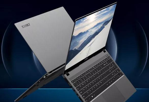 i7-6650U处理器性能与特点剖析（一款强劲的处理器，带来超乎想象的计算体验）
