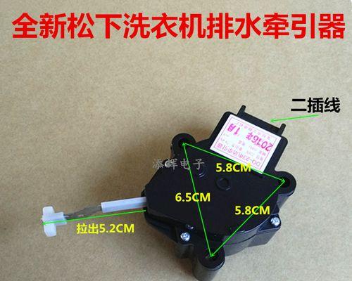 探索xqb75q711u的特点与用途（揭示xqb75q711u的秘密，解读其未来发展趋势）