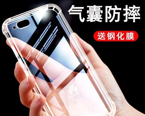 华为Navo2s（华为Navo2s引领智能汽车，全面提升出行体验）