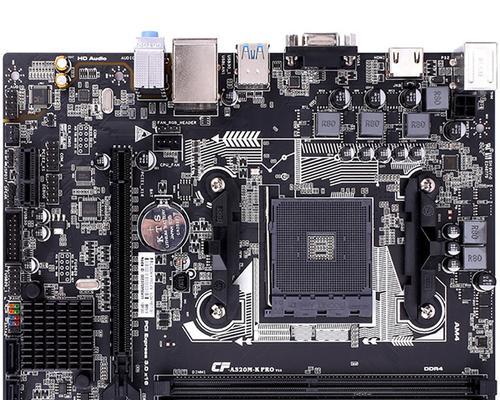 C5010Pro（解析C5010Pro的特点与优势）