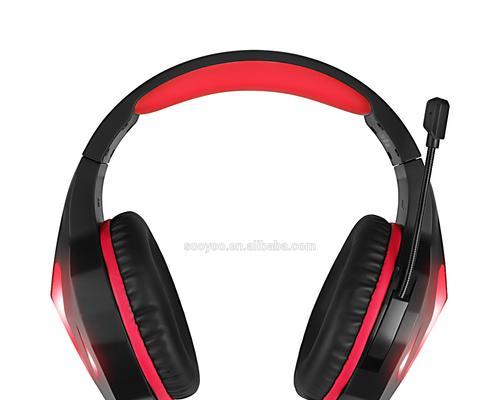 PS4金耳机真的好用吗？（一探究竟，体验非凡音乐与游戏之旅）