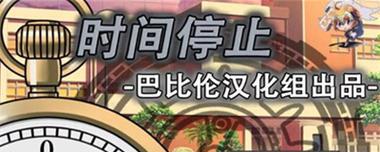 联想S41-35（高性能、轻便、时尚，让您工作更加高效）