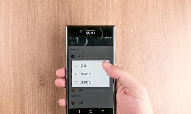 索尼8142手机体验报告
