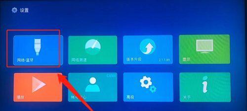 乐视电视如何与耳机连接？（探索乐视电视的耳机连接功能，为您带来更好的音频体验）