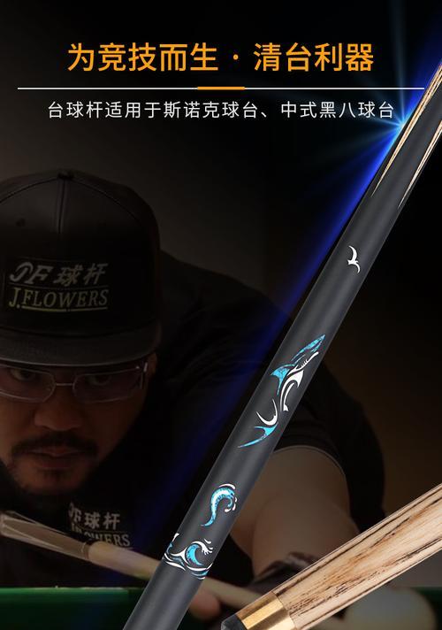 北影750ti虎鲨——性能卓越的显卡选择（解锁游戏潜能，打造高效视觉体验）