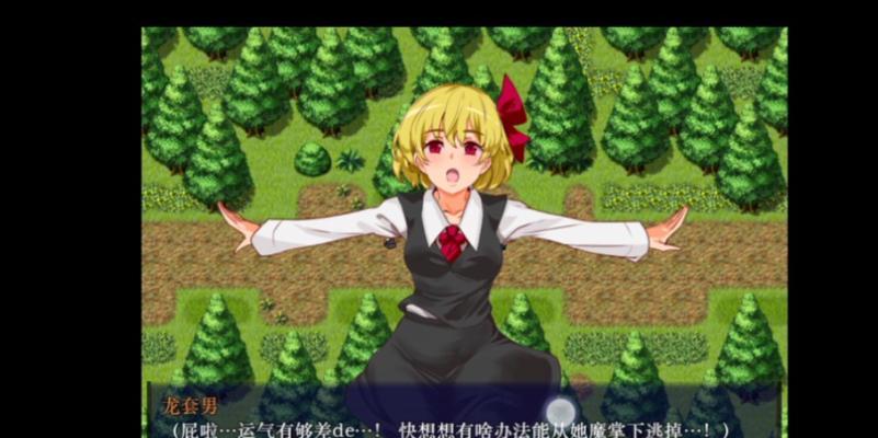 vivoY66手机的综合评测（vivoY66手机的性能、拍照、屏幕、电池续航等功能评测）