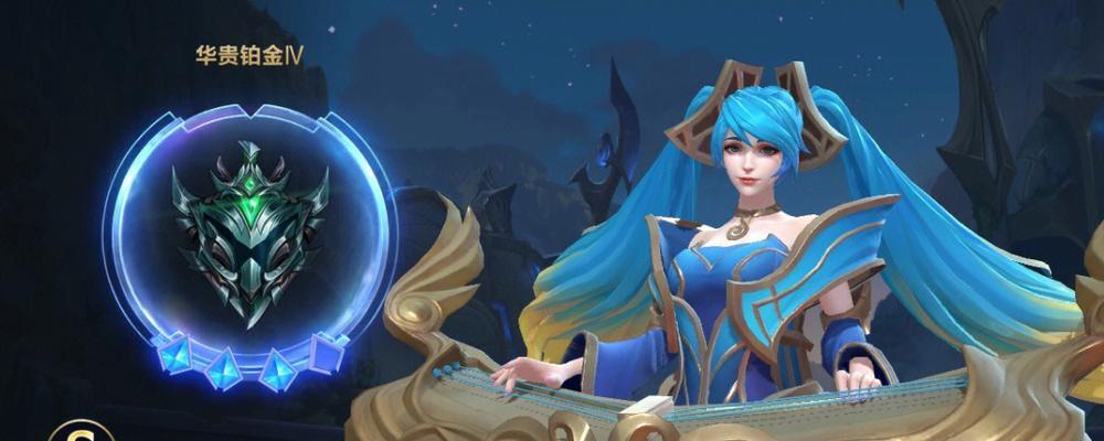 LOL白金三实力分析（掌握游戏机制与团队协作，提升实力至白金三）