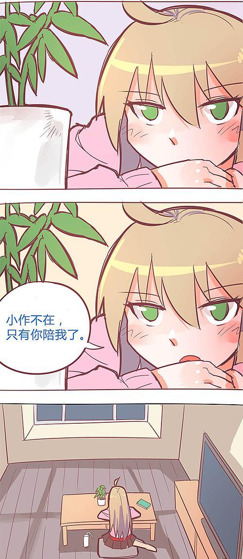 神舟战神T6TiX7性能全面解析（一款强悍的游戏笔记本，适合游戏玩家使用）