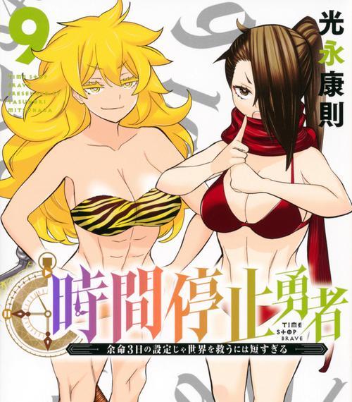 索尼7.0系统（带来更流畅、智能化和个性化的用户体验）
