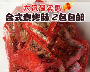 华为Y330C手机评测——出色性能与实用功能（一款性价比超高的入门级智能手机）