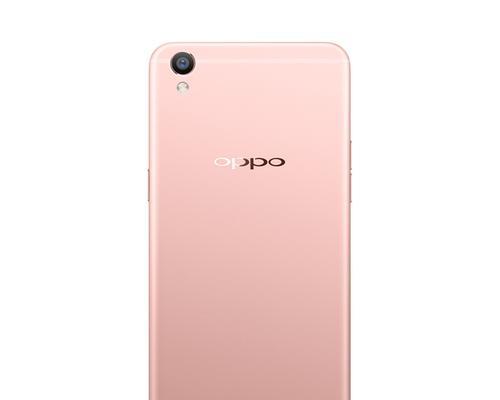 OPPOR9（性能强大、拍照出色，OPPOR9让你物超所值）