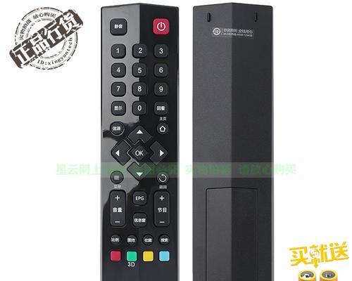 L48F3800A电视机的优点和特点（高清画质，智能互联，出色音效，超大屏幕）