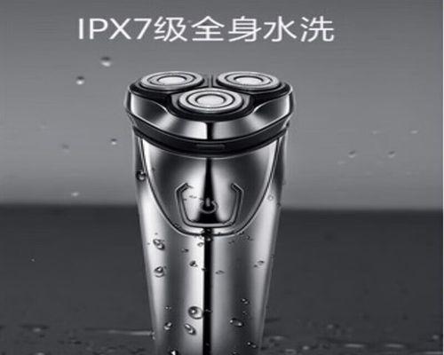 飞科FS339剃须刀的性能评测（一款性价比出色的剃须利器，值得信赖）