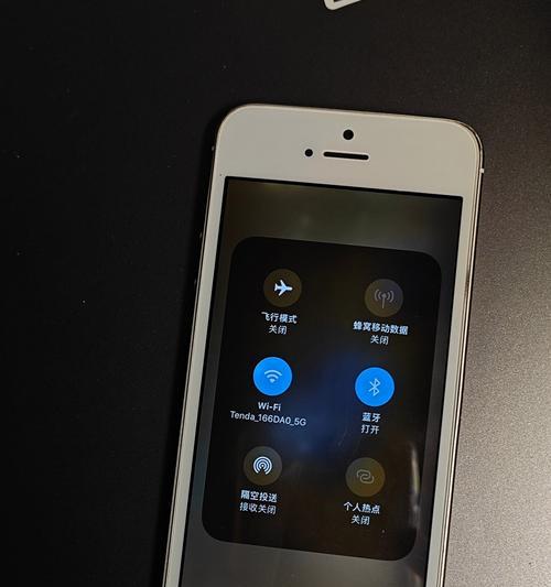苹果5s（苹果5s的性能、外观和用户体验持续赢得用户青睐）