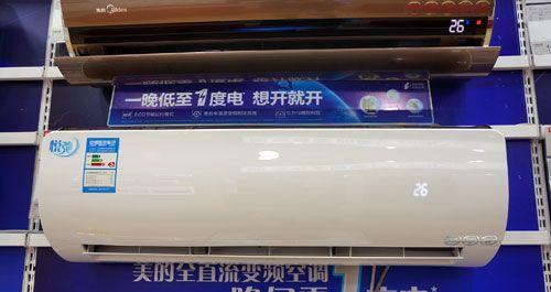 美的悦之境空调使用体验分享（优质舒适的室内环境，让你享受无忧生活）