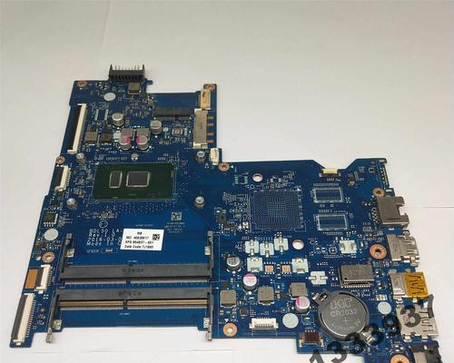 i7-6650U（性能卓越、能效出众的第六代英特尔处理器）