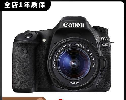 用70D录像，创造出精彩纷呈的影像世界（70D摄影机的高品质画面让你畅享细腻纯净的视觉盛宴）