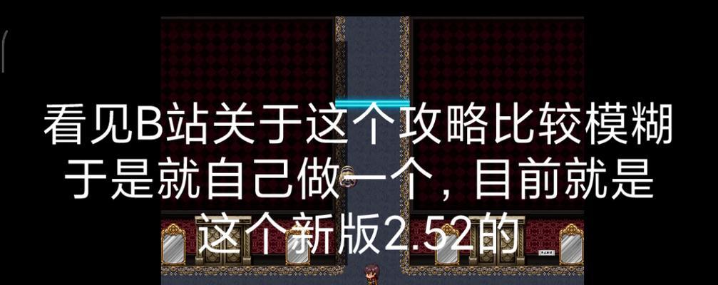 联想Z501i5（高性能处理器带来顺畅体验）