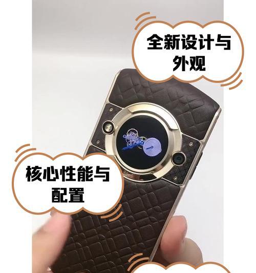 以8848什么手机怎么样？（探索豪华与性能的完美融合）