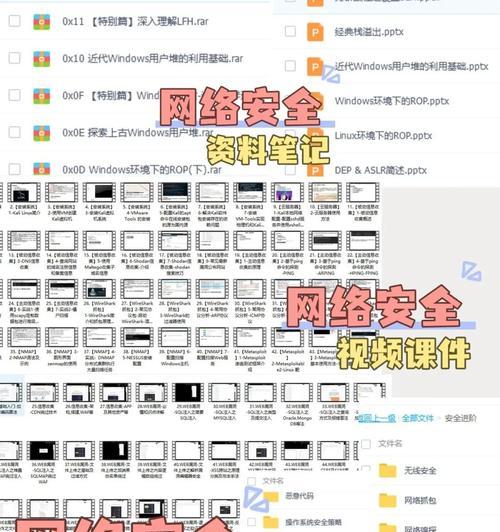 使用dn设置中文教程（轻松学会使用dn设置中文的方法）
