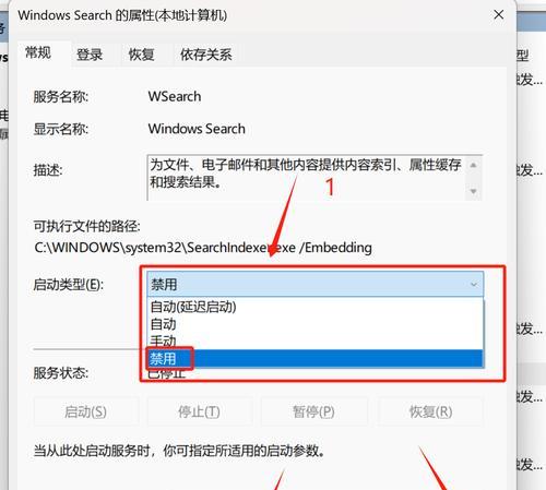 Windows未启动处理方法大全（解决Windows启动问题的终极指南）