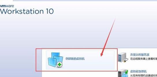 以晨枫U盘Win7系统安装教程