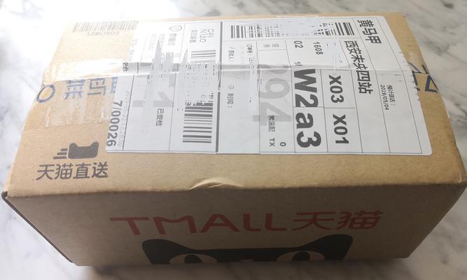 希捷ST2000LM007保修指南（了解希捷ST2000LM007硬盘保修政策及注意事项）