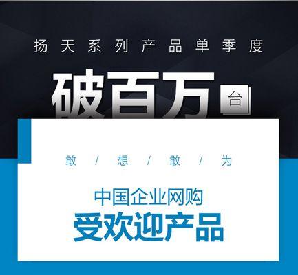 M460显卡的性能与优势分析（探索M460显卡的技术特点及适用领域）