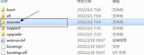 宏基win8换win7教程（一键回到熟悉的win7系统，让你重新找回舒适体验）