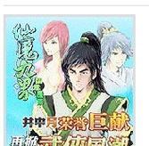 ZUKZ1（ZUKZ1在性能、速度和用户体验方面的优势）