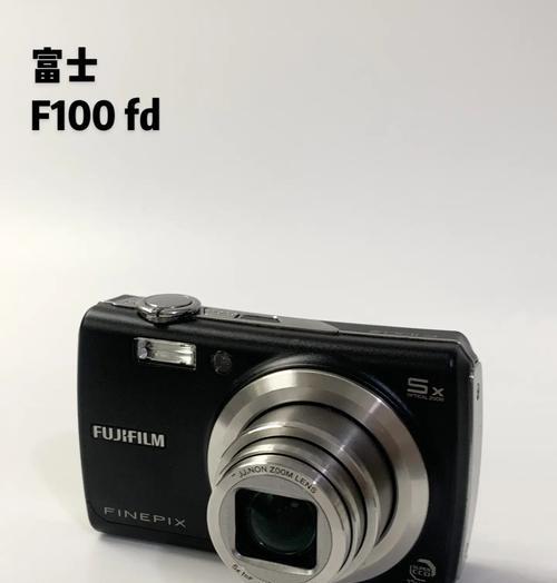 探秘富士F605EXR（揭秘富士F605EXR的性能与特点）