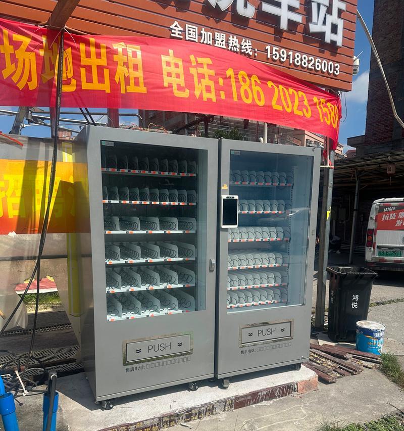 智购通讯（一站式智能通讯服务平台，为您提供高质量的产品和专业的服务）
