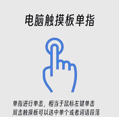 如何设置鼠标宏以提高效率（学习如何设置鼠标宏，轻松提高工作效率）