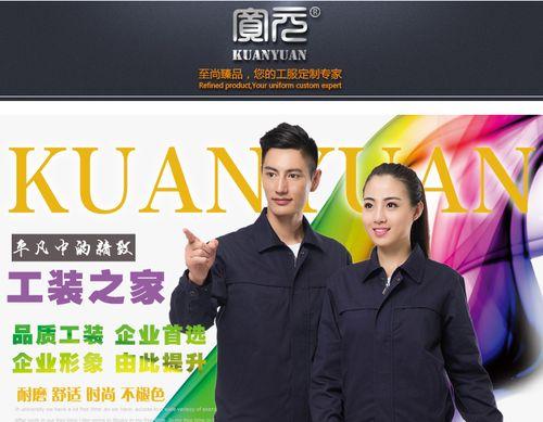 探索以宽服站站长的优势与挑战（站长角色的发展与应对策略）