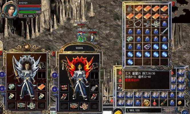 使用PE盘制作Win7系统教程（从制作PE盘到安装Win7系统，全面解析！）