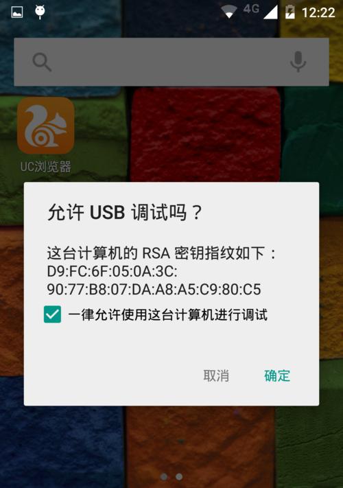 解锁BL（揭开BL的神秘面纱，探讨其对文化和社会的影响力）