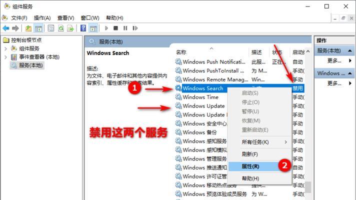 从零开始学习制作简单电脑软件（轻松掌握软件制作的基础知识，打造个人专属应用程序）