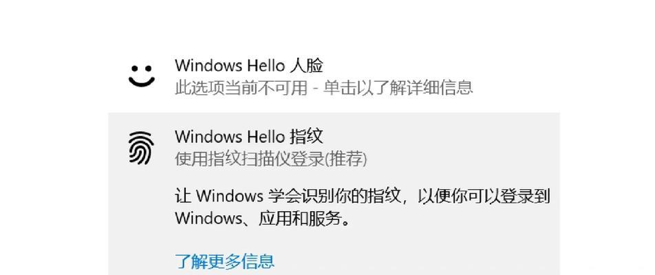 华硕a豆13笔记本重装win10系统教程