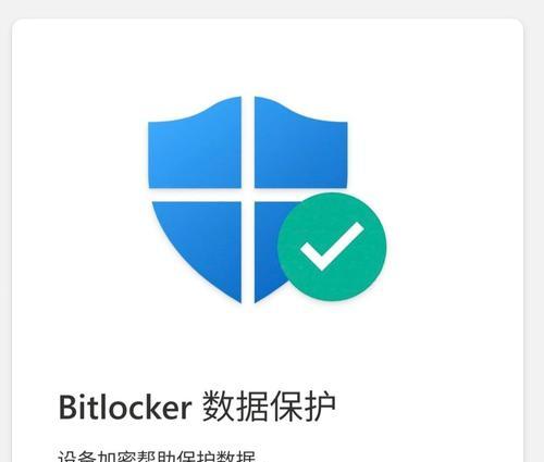 电脑频繁自动关机重启的原因分析（探寻电脑自动关机的根源，解决困扰你的问题）